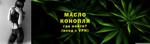 кокаин Богданович